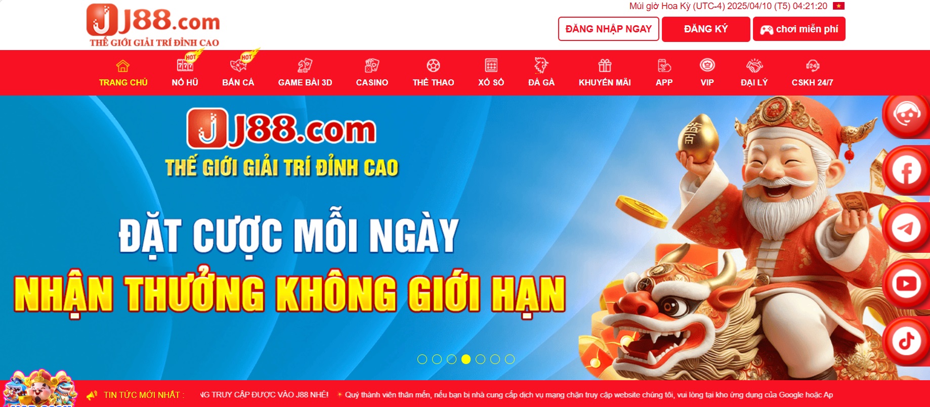 Đánh Giá J88: Lý Do Khiến Người Chơi Đổ Xô Đăng Ký?