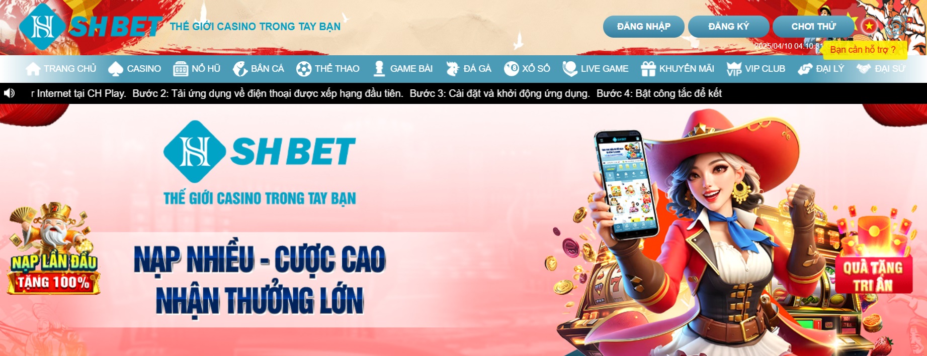 Đánh Giá Shbet: Trải Nghiệm Cá Cược Online Đầy Hấp Dẫn